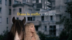 Kayna Samet - Dans le mille ft. Alonzo (Visualizer)