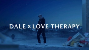 Hamza feat. Aya Nakamura - Dale x Love Therapy 