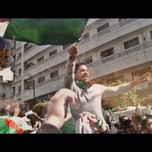 L'Algérino - Algérie mi amor