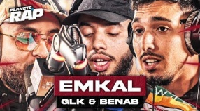 [EXCLU] Emkal feat. GLK & Benab - Fréro #PlanèteRap